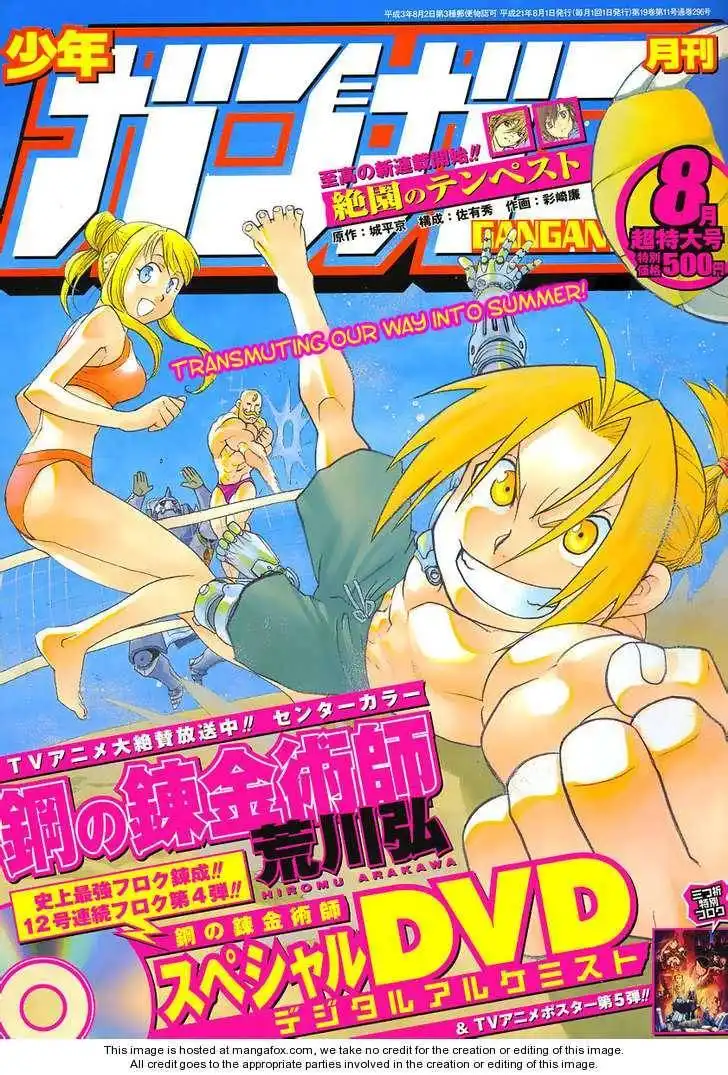 Full Metal Alchemist Chapter 97 1